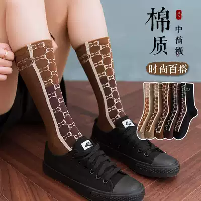 South Korean women's net Red Tide brand socks stockings summer thin socks ins tide socks women