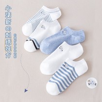 Blue socks womens summer thin boat Socks womens low top shallow cute Japanese socks cotton bottom low waist cartoon socks