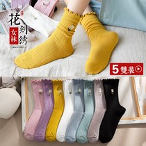 Socks female stockings spring and autumn loose mouth postpartum Autumn Moon pile long tube cotton cotton student socks autumn and winter