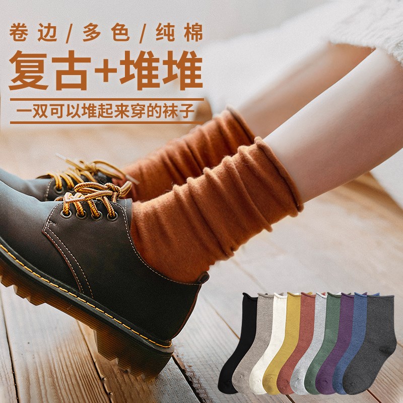 Bubble Socks children Spring-autumn-style pure cotton midbarrel socks Japanese curls black Long Sox Women's autumn Winter pure color Long Sox stockings