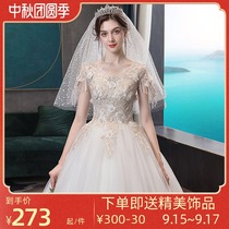 Light main wedding dress 2021 new bride high waist pregnant woman small man tailing tail summer simple V collar female