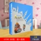 Leisure Truck 4R6 -INCH 500 лист
