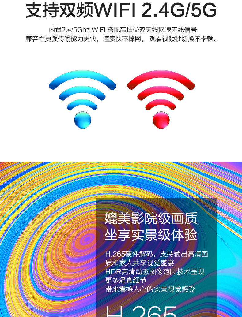 Hộp set-top mạng hạt nhân Amoi / Amoi M8 4G Android không dây 4K TV player TV wifi - Trình phát TV thông minh đầu phát wifi