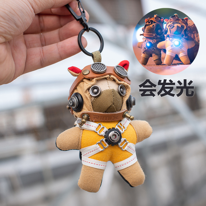 Steam Punk Dog Keychain Doll Elf Pilot Yuppie Dog Pendant Gift Toy
