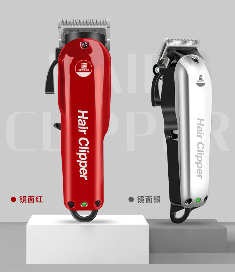 Retro Oil Head Electric Pushback Hairdresser Hair Salon Special Gradual Layer Engraving Electric Push Cut Electric Hairdryers High Power