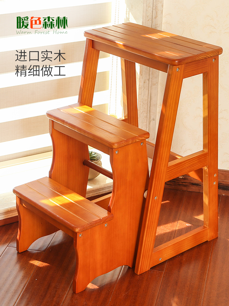 Solid wood ladder stool Multi-function household ladder Indoor thickened folding dual-use three-step small steps Stair chair climbing stool