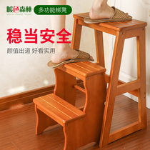 Solid wooden ladder multifunctional household ladder indoor thickness folding dual-use three steps small step staircase chair climbing bench
