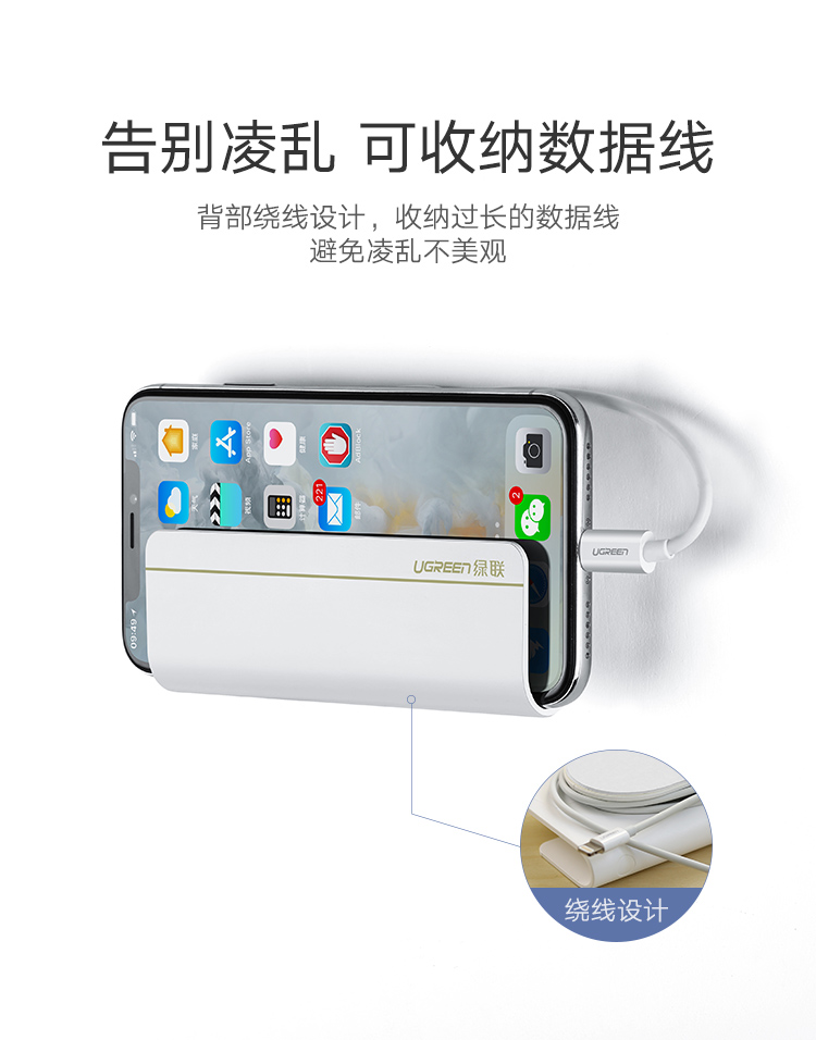 điện thoại màu xanh lá cây với dung lượng sạc khung giá phòng tắm tường khách sạn Phòng tắm nhà vệ sinh nhà khoan treo tường stick-on kệ đầu giường sáng tạo phụ ipad tablet phổ biến miễn phí - Phụ kiện điện thoại trong ô tô giá đỡ điện thoại mini