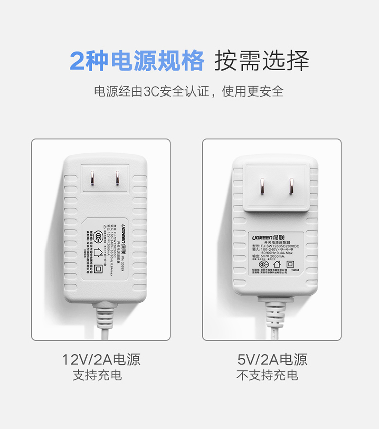 Màu xanh lá cây với splitter usb kéo Bốn hub hub với sức mạnh hơn một trailer Bảy giao diện máy tính USB3.0 bộ chuyển đổi linh hoạt Expander usb bên ngoài mở rộng cổng mở rộng máy tính xách tay - USB Aaccessories cáp micro usb