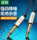그린 유니언 기타 연결 케이블 노이즈 감소 성능 전기 상자 오디오 2/3m 10 믹서 목재베이스 6.5mm 오디오 케이블