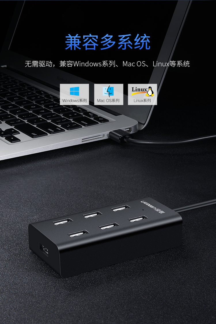 splitter usb màu xanh lá cây với nhiều trung tâm giao diện 7 nở Laptop Adapter hub chuyển đổi xốp cổng mở rộng bên ngoài splitter usb - USB Aaccessories các loại cổng sạc