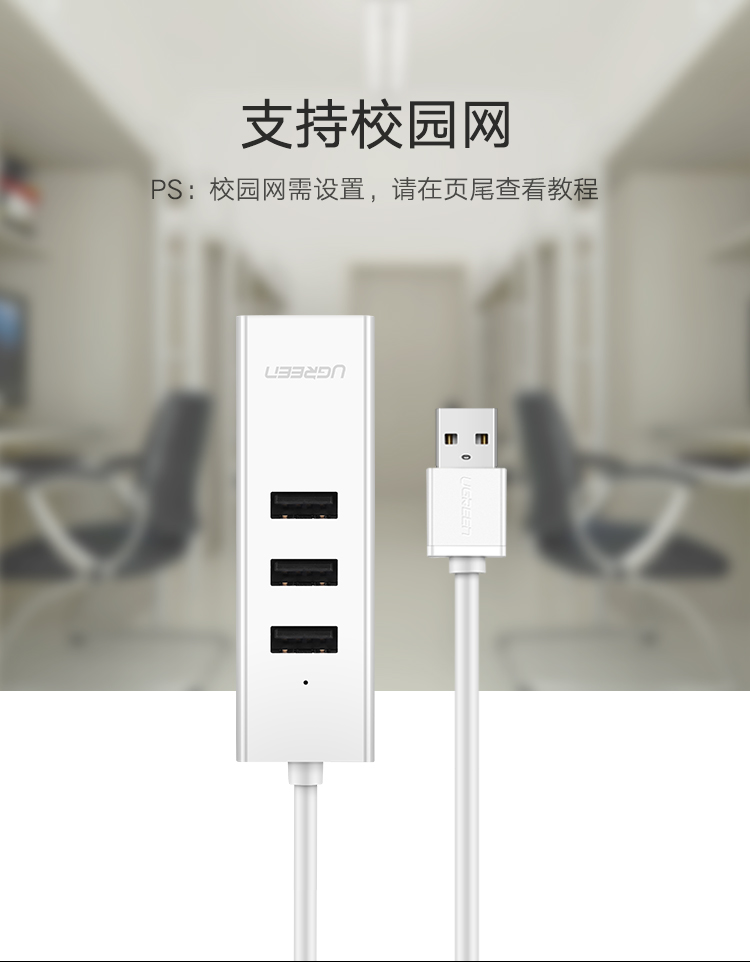 Màu xanh lá cây dòng mạng chuyển đổi dây mạng LAN phù hợp cho các phụ kiện máy tính xách tay Asus của Apple MacbookPro mở rộng bộ usb cáp splitter không khí để giao diện Ethernet - USB Aaccessories đèn led usb