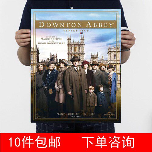 2014 Downton estate Fifth season Hubonneville promotional decoration Bild 1