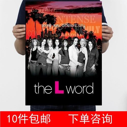 Pull Word To The Season Jennifer Beers Irene Daniels Kraft Poster Decorative Painting 1