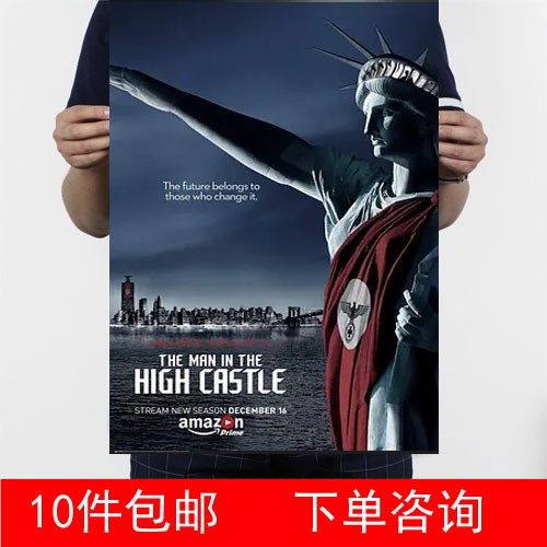 Strange Man of the High Castle Season 2 Alexa Middot Devalos authorized collection 8 models 1