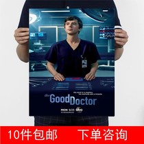 2019 Good Doctor Season 3 Flydiheimer Kraft Paper Poster Decorative Painting 1