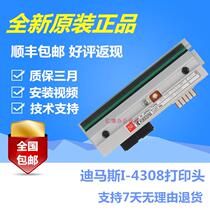 Original assembly DATAMAX Dimas I-4308 300dpi 300dpi head KPW-106-12TBH4-DMX2