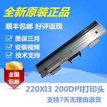 New original dress zebra Zebra 220XiIII 220XiIII 220XI3 203DPI 200 point print head G22000M