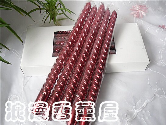 Bougie - Ref 2486389 Image 14