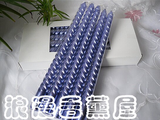 Bougie - Ref 2486389 Image 13