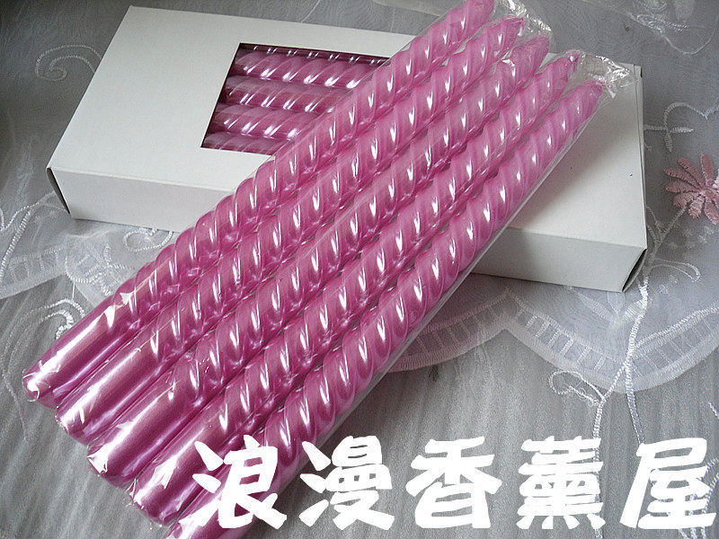 Bougie - Ref 2486389 Image 7