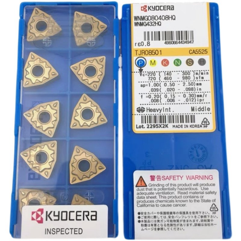 Japan's Kyocera Cnc Blade Wnmg080404 080408Hqca5525 Peach-Shaped Steel Workpiece External Turning Blade