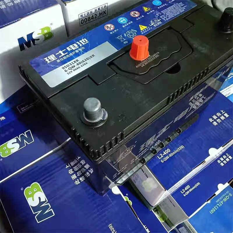 Original Leoch 95D31Xr 6-Qw-80（620）Xr 12V80Ah Car Battery in Stock for Off-Road Vehicles