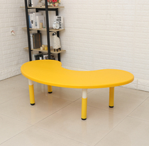 Kindergarten tables and chairs Plastic crescent-shaped painting tables Learning tables Childrens training courses can lift the moon table set