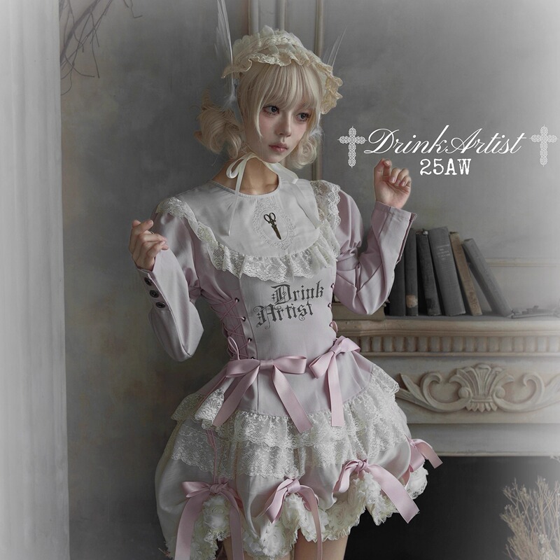 Original from Jiuyu Market: Pink Waist-Cinching Drawstring Printed Lace Ruffle Hem Shirt and Cake Skirt Set Original from Jiuyu Market: Pink Waist-Cinching Drawstring Printed Lace Ruffle Hem Shirt and Cake Skirt Set