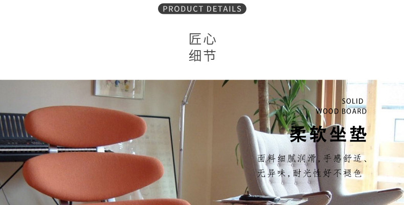 товар из китая 丹麦设计师corona皇冠椅客厅样板房金属布艺异形蜈蚣单人日冕椅 OTHER