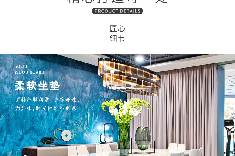 Стул 简约北欧后现代皮革实木单人椅子客厅酒店别墅样板房休闲餐桌椅 OTHER