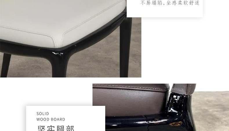 Стул 简约北欧后现代皮革实木单人椅子客厅酒店别墅样板房休闲餐桌椅 OTHER