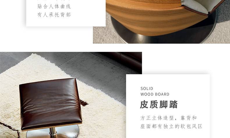 товар из китая 意式休闲沙发椅设计师款简约皮质客厅会客椅书房卧室躺椅脚踏椅子 OTHER