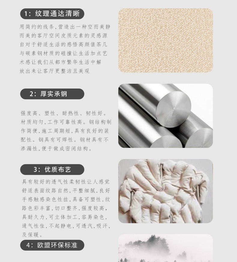 Стул 北欧轻奢简约设计师hem金属布艺puffy样板房客厅单人休闲沙发椅