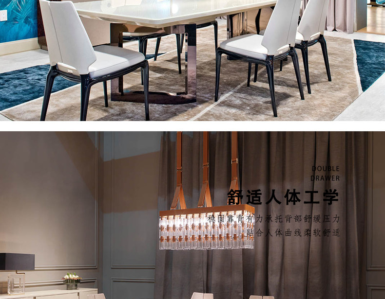 Стул 简约北欧后现代皮革实木单人椅子客厅酒店别墅样板房休闲餐桌椅 OTHER