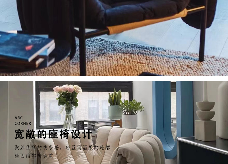 Стул 北欧轻奢简约设计师hem金属布艺puffy样板房客厅单人休闲沙发椅