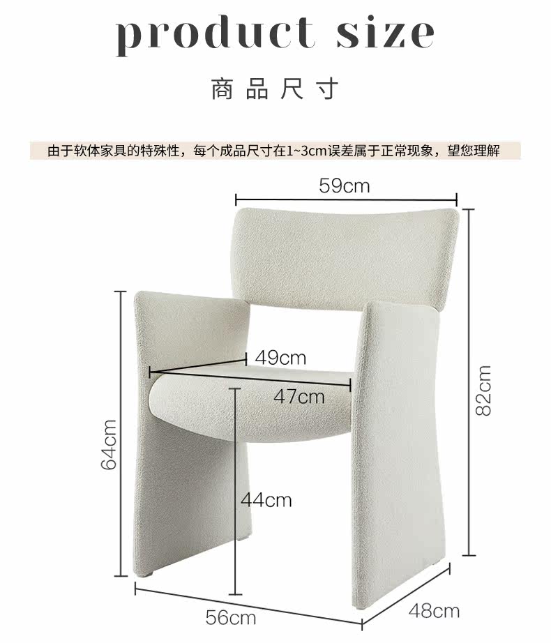товар из китая 北欧设计师款客厅餐椅轻奢样板间别墅酒店咖啡厅会议室休闲单人椅 OTHER