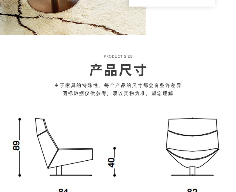 товар из китая 意式休闲沙发椅设计师款简约皮质客厅会客椅书房卧室躺椅脚踏椅子 OTHER