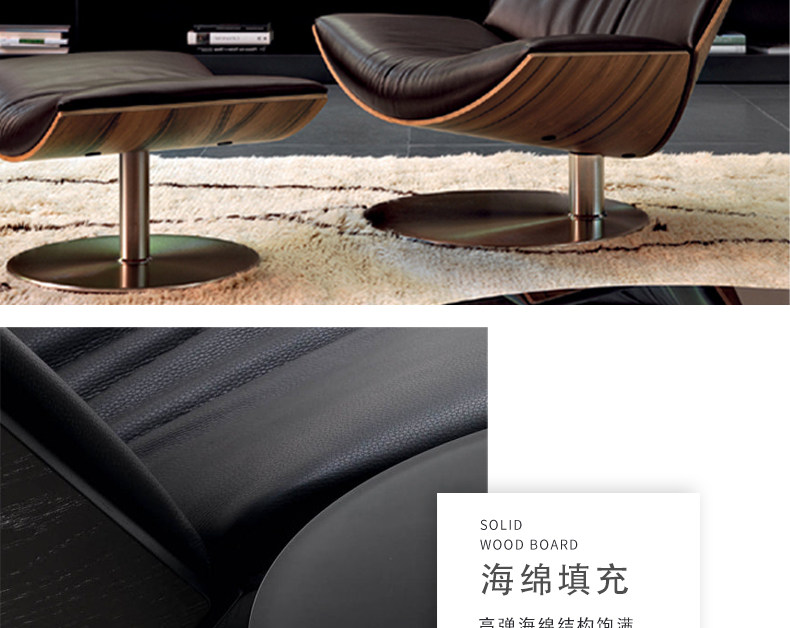 товар из китая 意式休闲沙发椅设计师款简约皮质客厅会客椅书房卧室躺椅脚踏椅子 OTHER