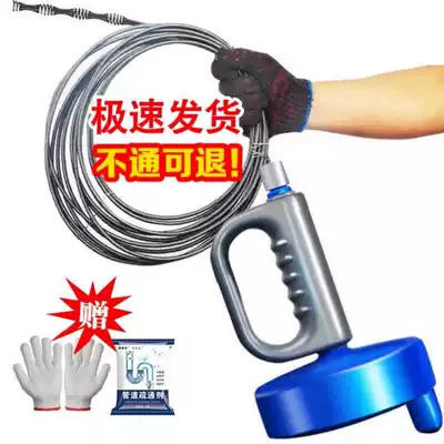 Pipe dredging agent powerful kitchen toilet sewer floor drain blocking toilet odor removing sewer dredging artifact