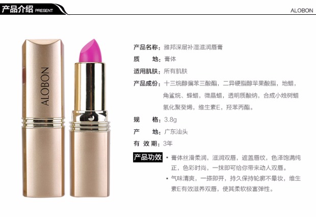 Yabang dưỡng ẩm lâu bền son bóng không thấm nước không làm nhòe nữ sinh màu cam đỏ Trung Quốc son đỏ son môi mac
