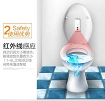 Chongbao Cat Dog Toilet Wireless Smart Sensing Toilet Infrared Automatic Flushing Toilet Clear Sensor