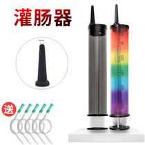 Enema syringe tube sm sex toys anal vaginal cleaning flushing device for men and women large gay gay tools