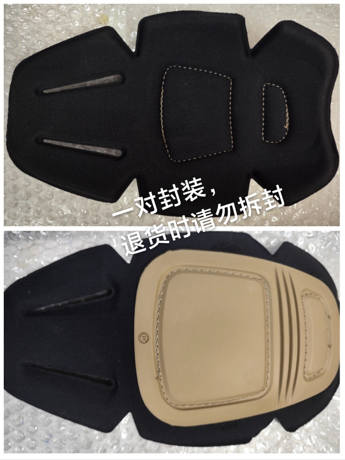 美军ACU护膝：硬核守护的秘密武器-战术护具-淘宝百科网