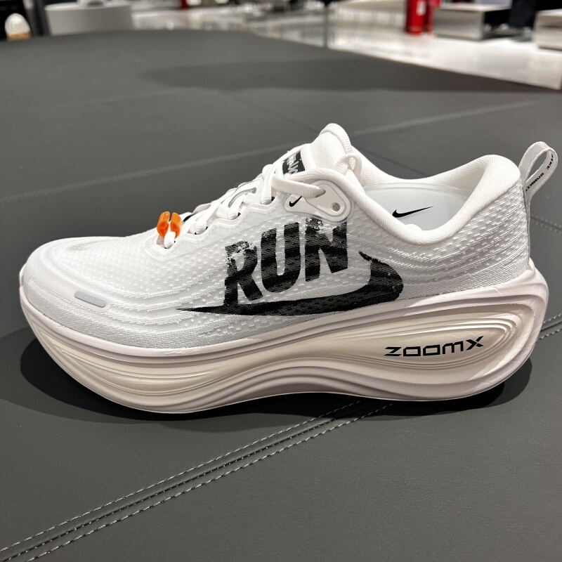 Nike Men's Shoes 25 New Models Vomero Plus Sports Casual Running Shoes Ih2268-100