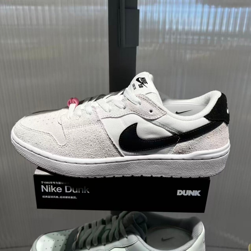 Nike Nike Men's and Women's Nike Sb Code 58 Sports Casual Low-Top Sneakers Ib0108-100 Nike Nike Men's and Women's Nike Sb Code 58 Sports Casual Low-Top Sneakers Ib0108-100