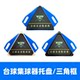Ball collector tray ball collector tripod billiard table automatic ball return device accessories billiard ball swing device eight universal