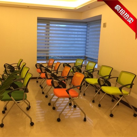Folding training chair with writing tablet computer chair fixed foot meeting chair in negotiation office chair staff chair room chair
