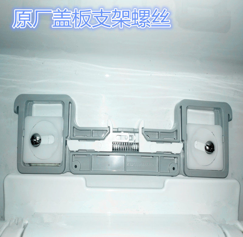 Universal Huida toilet cover accessories fixing screw cover plate connector universal Hengjie brand Meijiahua Anhua