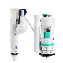 Lehome Beauty Mark Koller Toilet Accessories Drain Valve Water Inlet Valve Universal Water Tank Flush Valve Universal Toilet Bowl